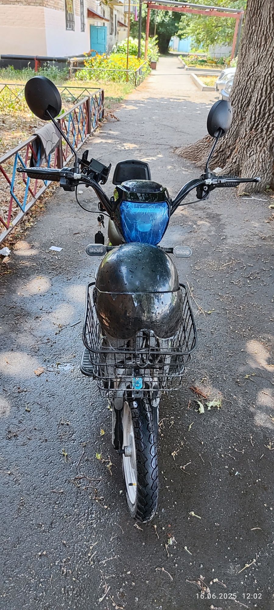 Продам мопед. Leopard