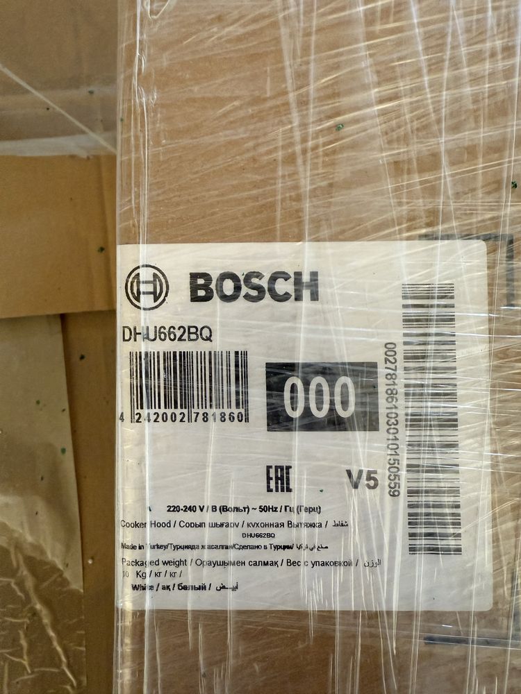 Вытяжка Bosch DHU662BQ белый