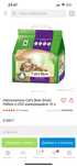 Наполнитель Cat's Best Smart Pellets комкующийся 10 л
