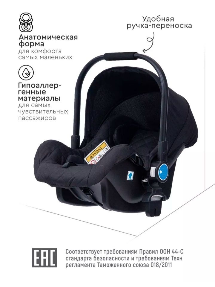 Продаю детскую коляску