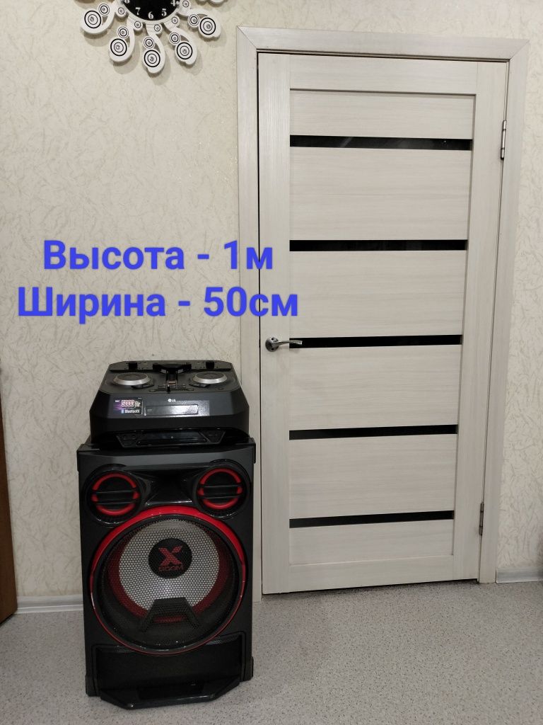 Аренда, прокат колонки и микрофона с доставкой