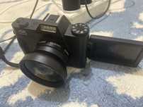 Camera Digital zoom