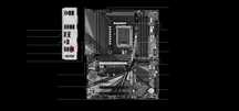 Материнская плата Gigabyte Z690 UD, LGA1700 на DDR5 - новая.