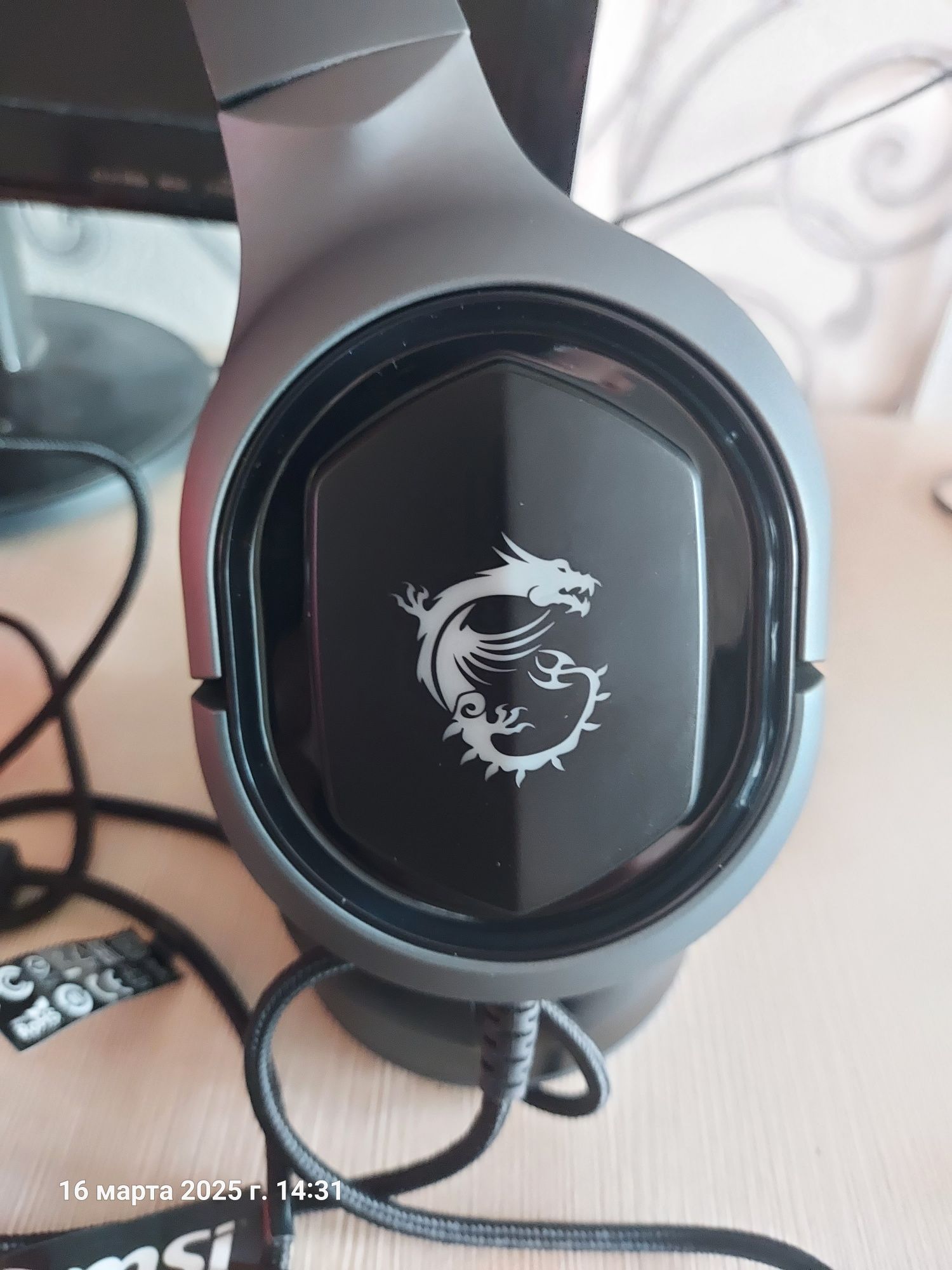 Наушники игровые для ПК MSI GH50