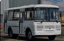 Аренда автобуса ,на любые мероприятия