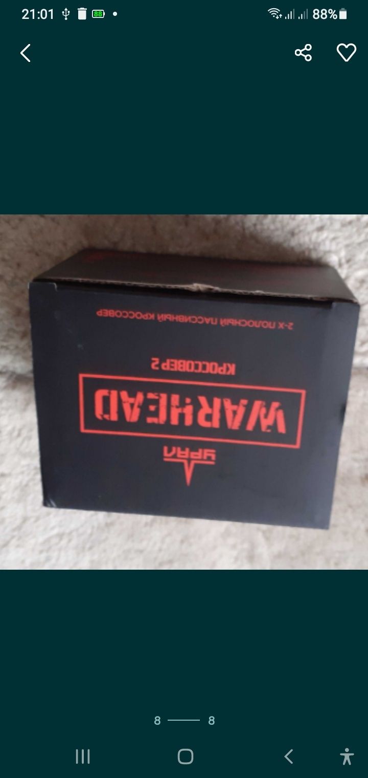 Кроссоверы новые - Автозвук !!!