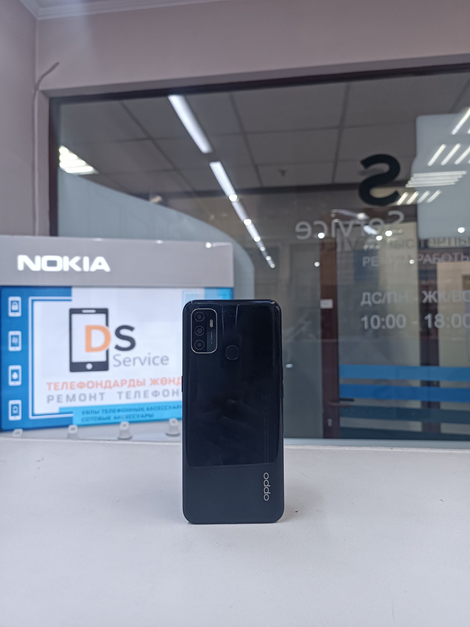 Продам Oppo A53 (64gb)