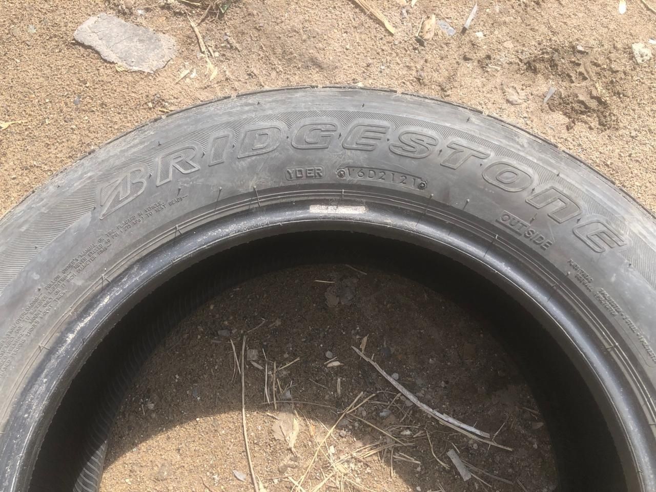 Продам летние шины