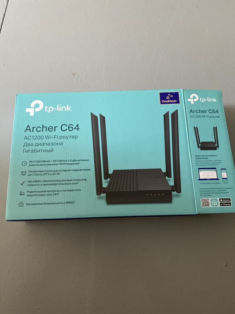 Wi-Fi Роутер Tp-link Archer C64
