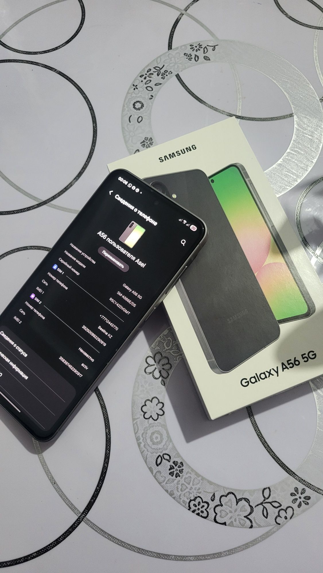 Sаmsung A56 256 GB
