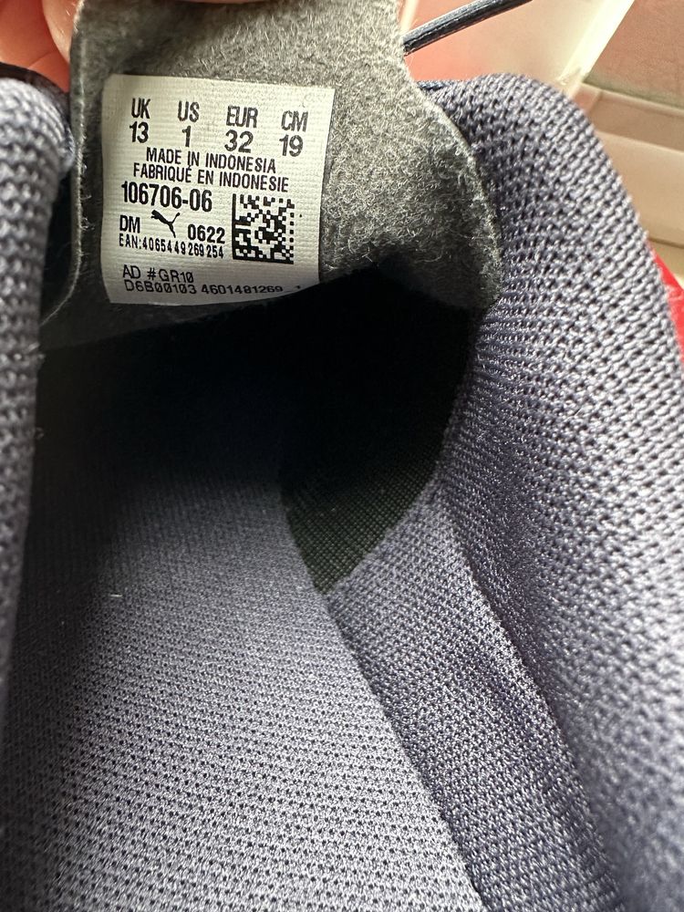 Сороконожки Puma детские (оригинальные)