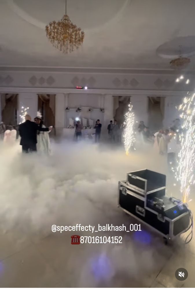 Тяжелый дым и холодный фонтан спецэффекты оказываем услуги