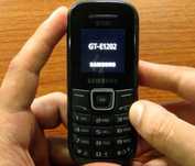 Звонилка Samsung, двухсимачный телефон