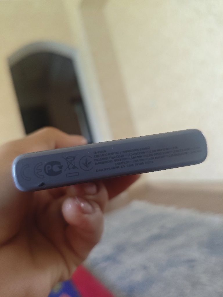 Сатамын: Samsung Power Bank 10000 мАч