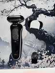 Электробритва Braun 5 51-W1200s сеточная от аккумулятора