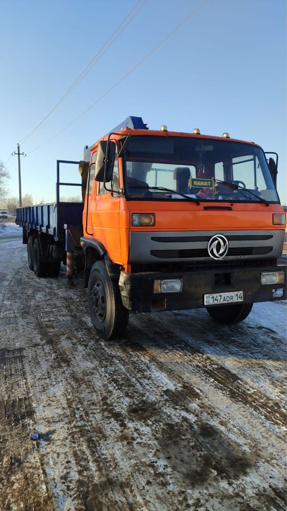 Манипулятор обмен