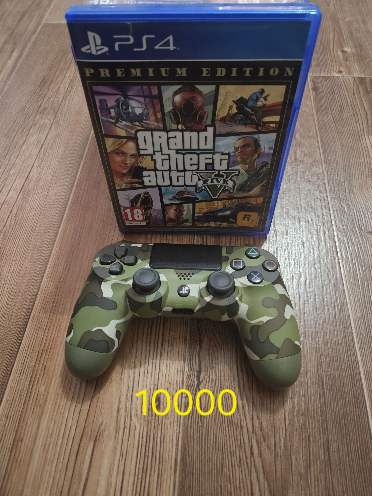 Игры на Ps4 в отличном состоянии