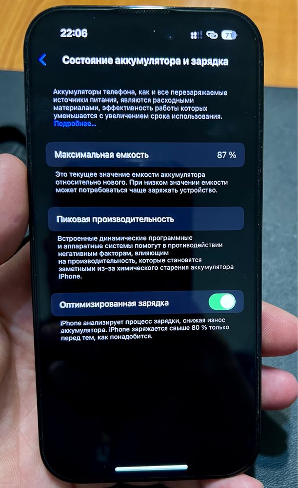 Продам Iphone 14pro 128gb