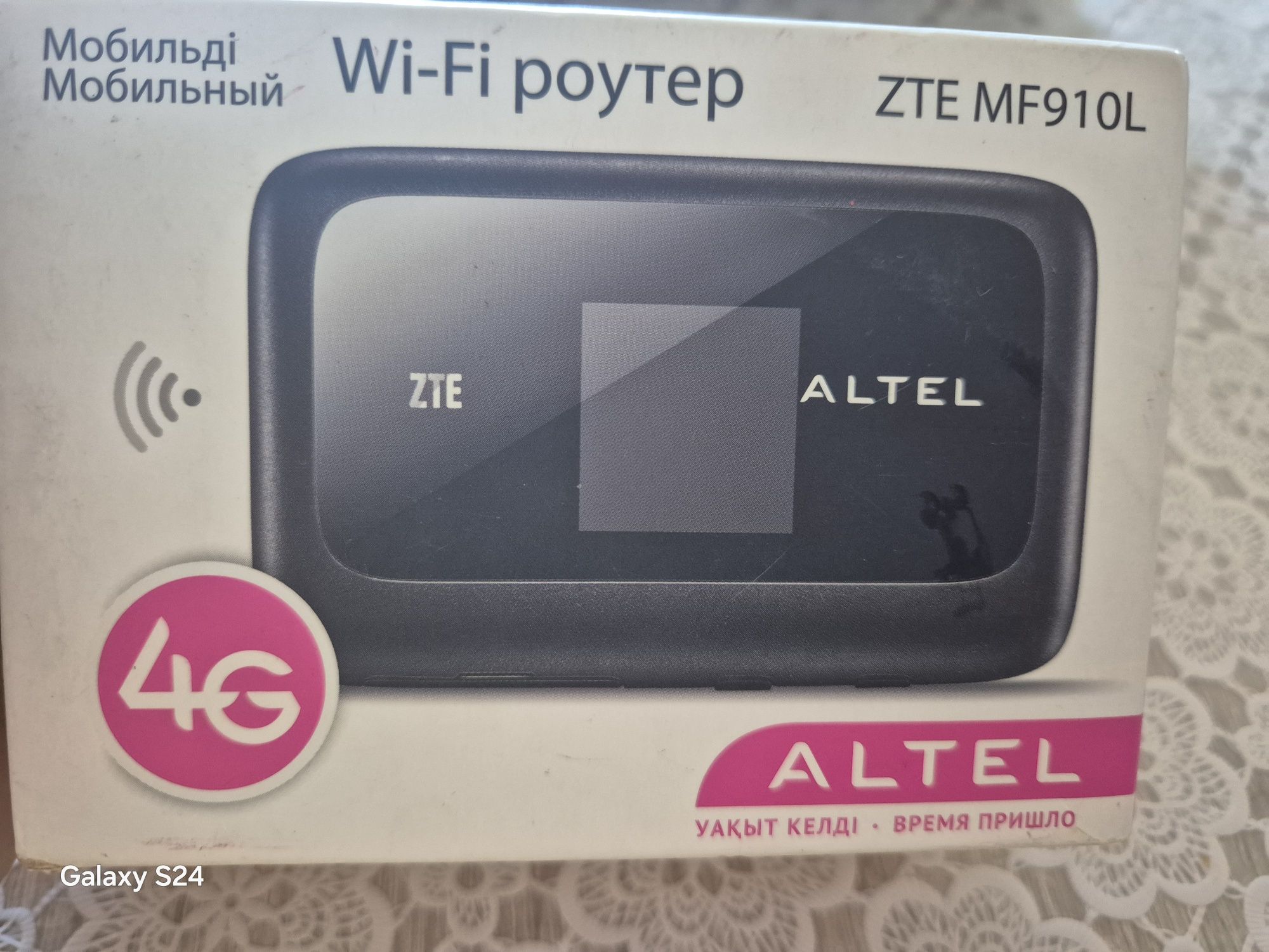 Вай фай роутер Алтел