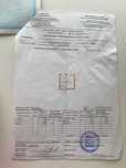 СРОЧНО! ПРОДАМ  квартиру 6-76