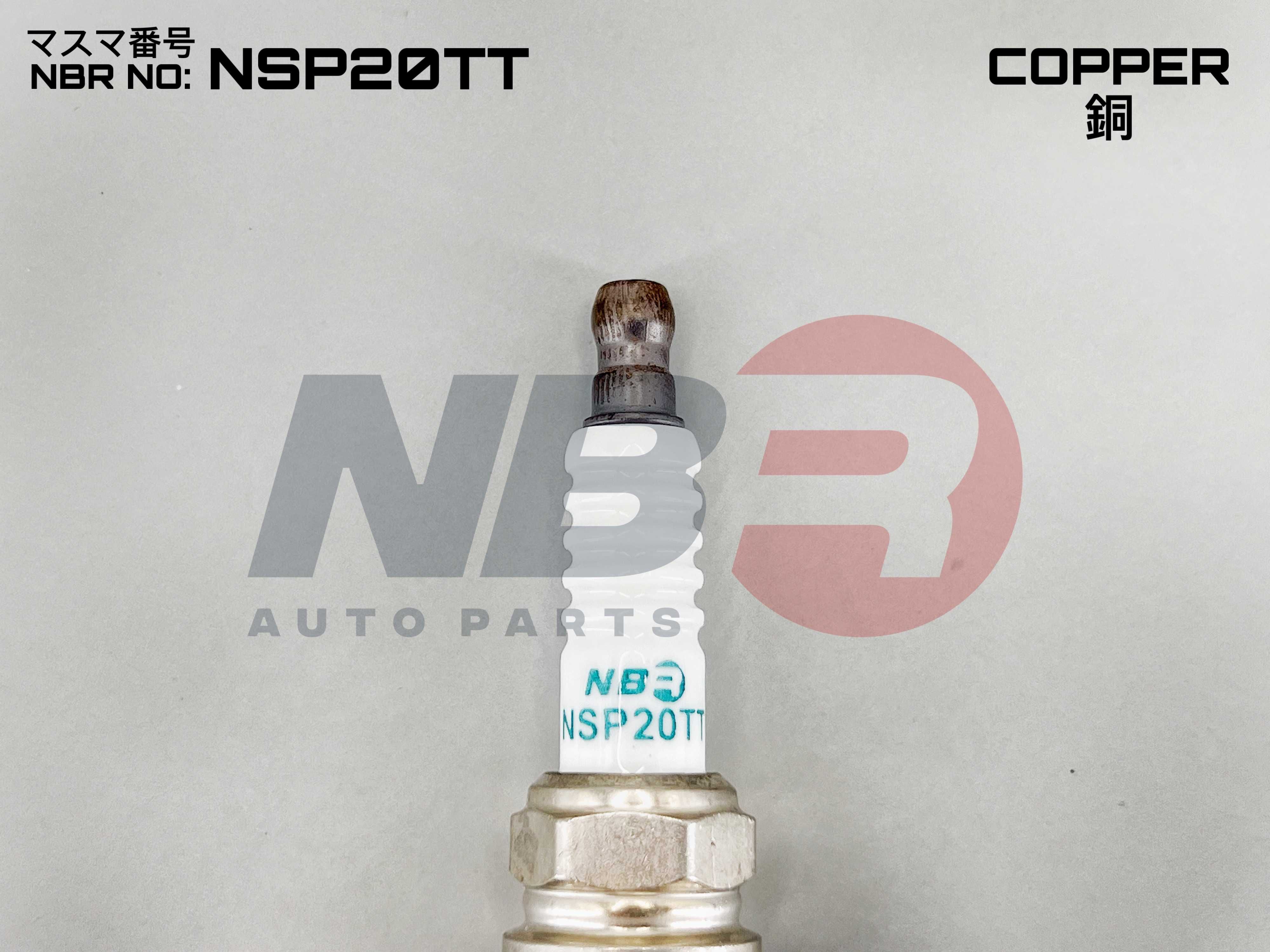 NSP20TT Свеча зажигания NBR (K20TT)