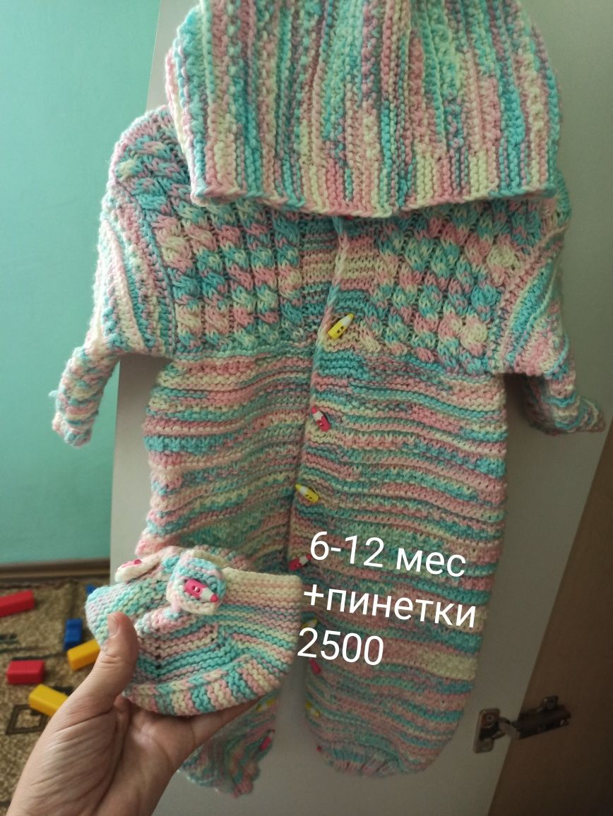 Вещи бу в хорошем состоянии