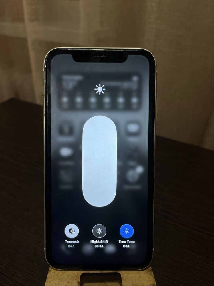 iPhone 11 | ОБМЕН