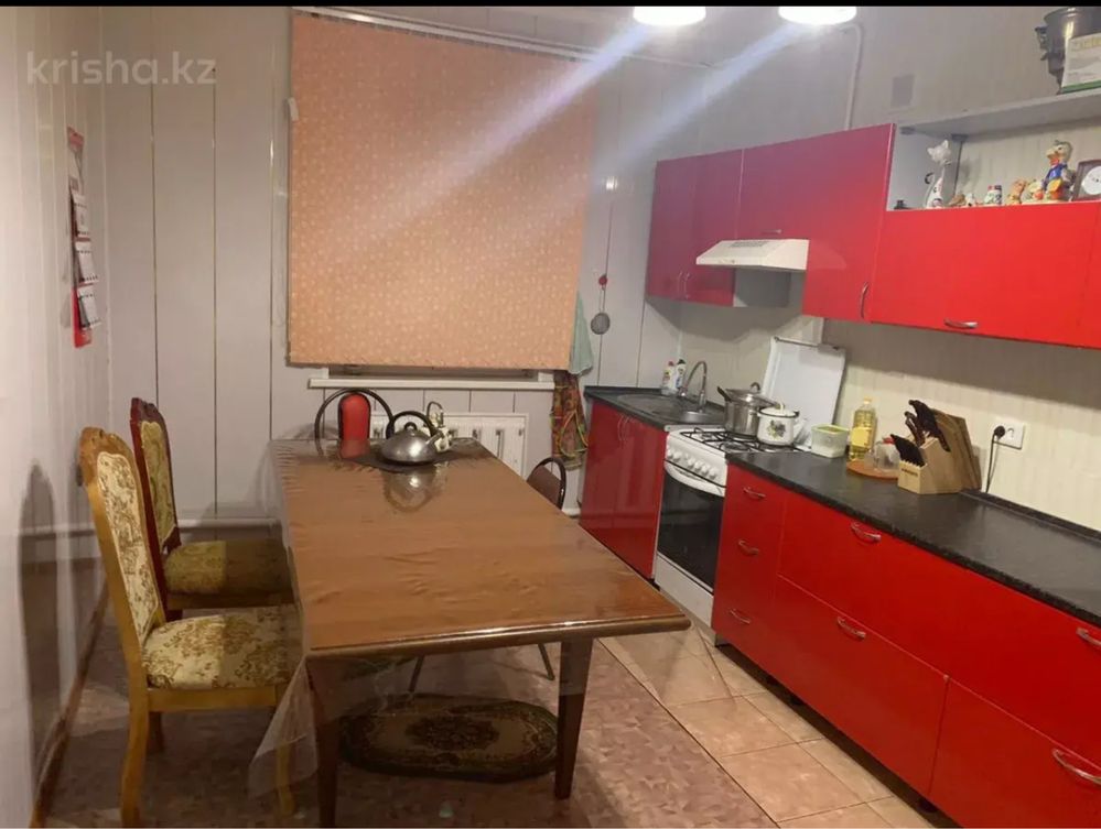 Продам дом Заречный 2 р-н Келешек