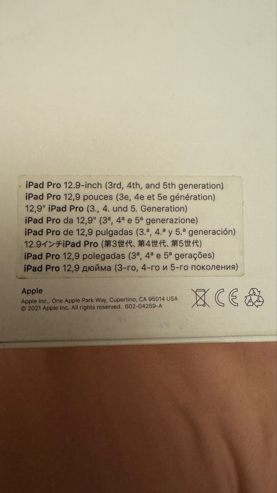 Клавиатура Apple Magic Keyboard для iPad 12.9