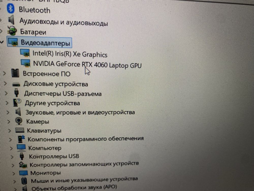 Продам игровой ноутбук Asus tuf gaming f15