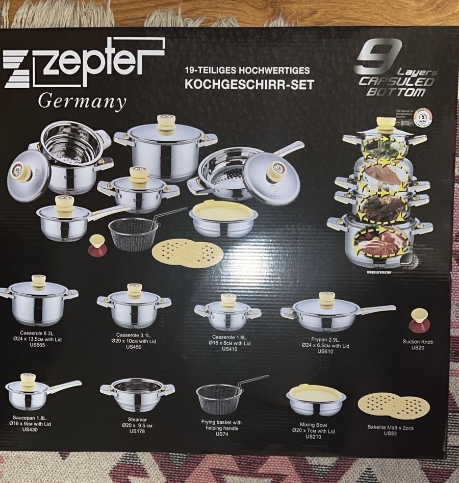 Премиальный набор посуды Zepter Germany