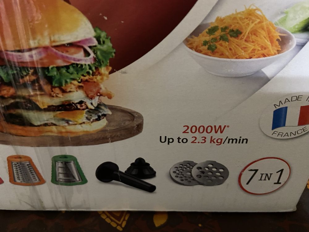 Продам новую мясорубку .