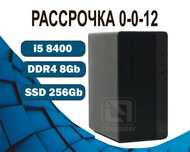 i5 8400/ 8Gb SSD UHD Graphics 630 HP Компьютер офисный  на SSD