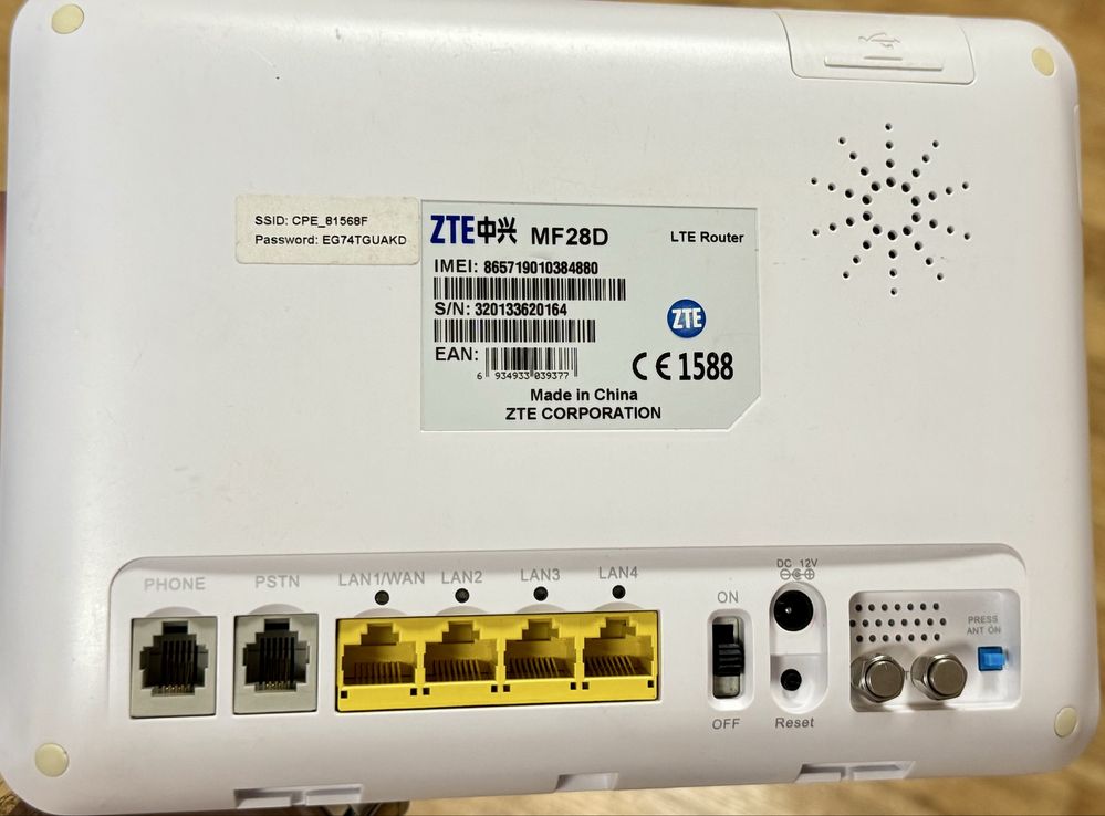 Роутер ZTE MF28D 3G/4G-WiFi (поддерживает Altel сим карту)