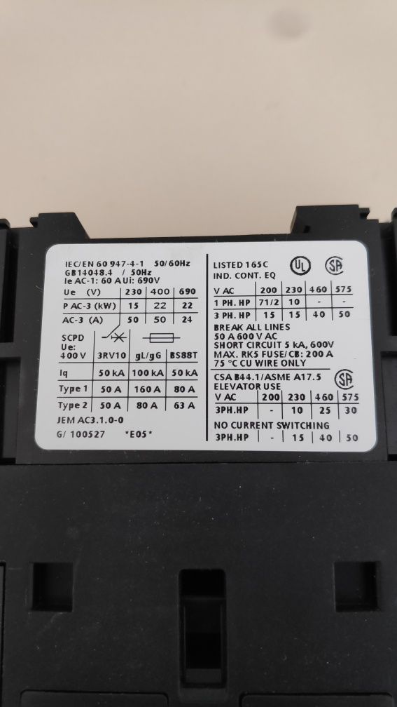 Продам оригинальные пускатели фирмы  Siemens