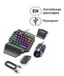 клавиатура мышь для телефона +777589О9О58