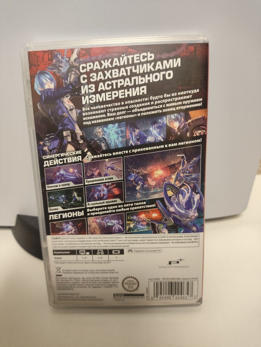 Продам игру на Astral chain