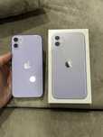 Iphone 11 128 gb