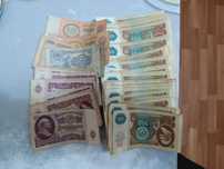 Продам купюры 61год