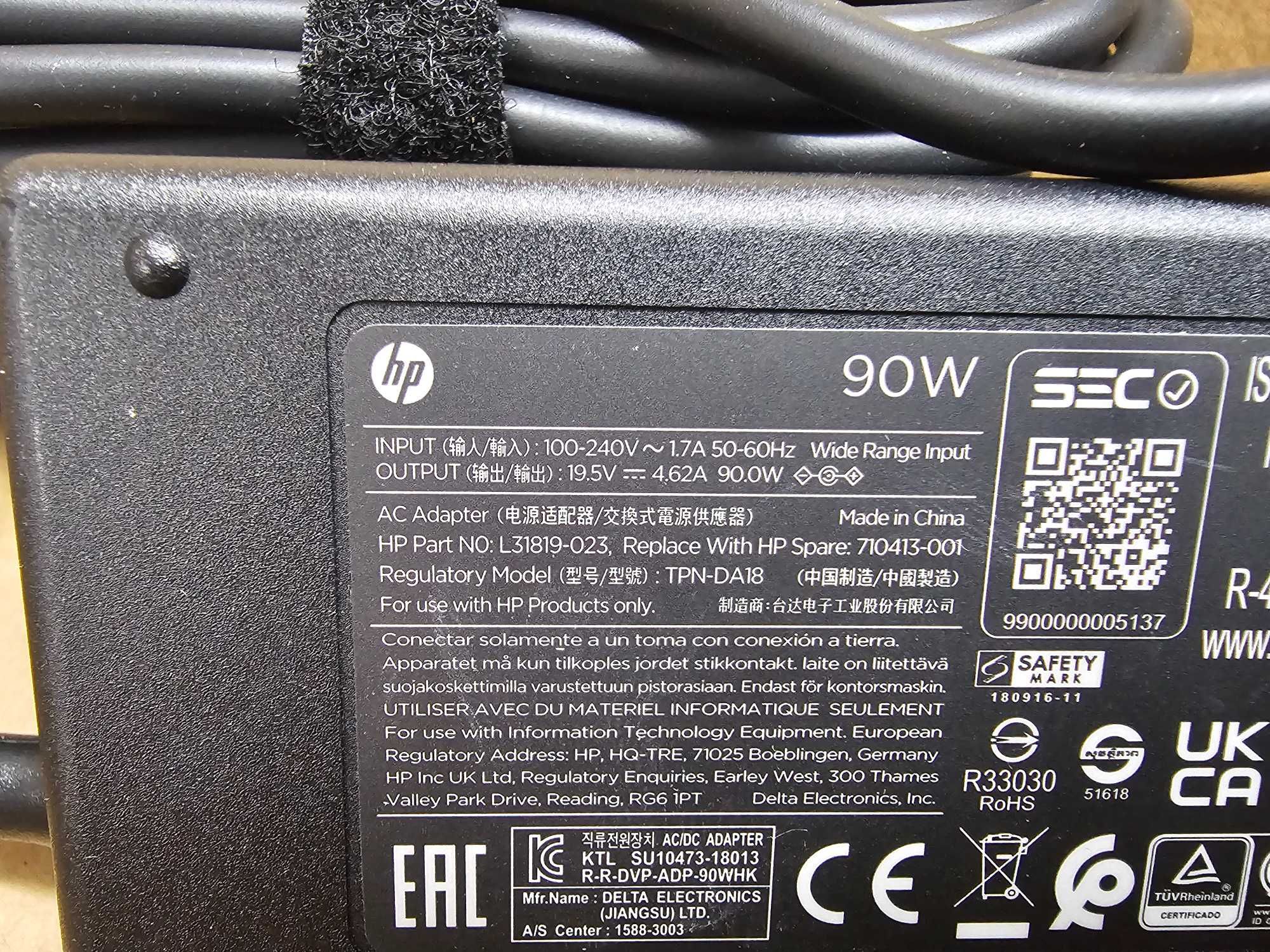 Оригинал. заряд. для ноутбуков HP 19.5V 4.62A/Магазин "TERABYTE"