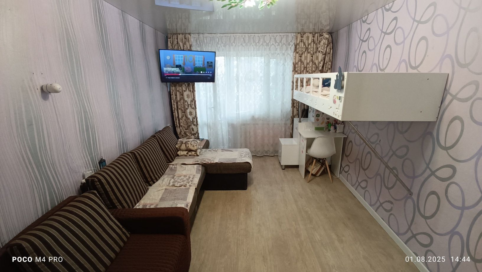 Продам 1 комнатную квартиру  в мкр-не Жастар.