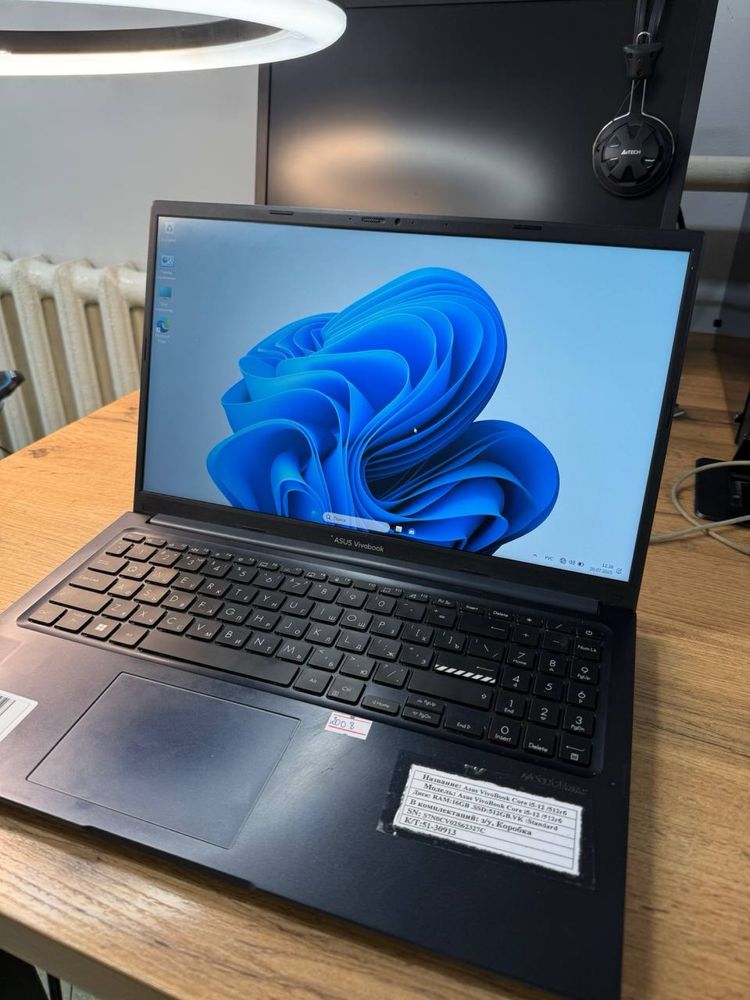 Ноутбук Asus VivoBook