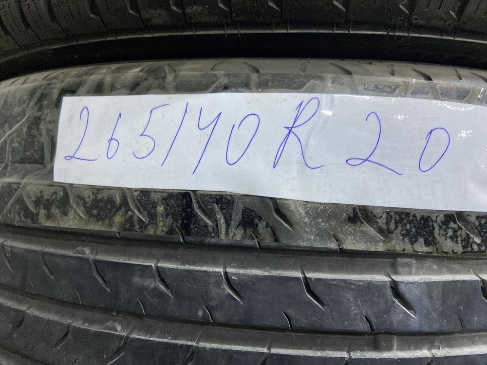265/40/20 Б/У и летние