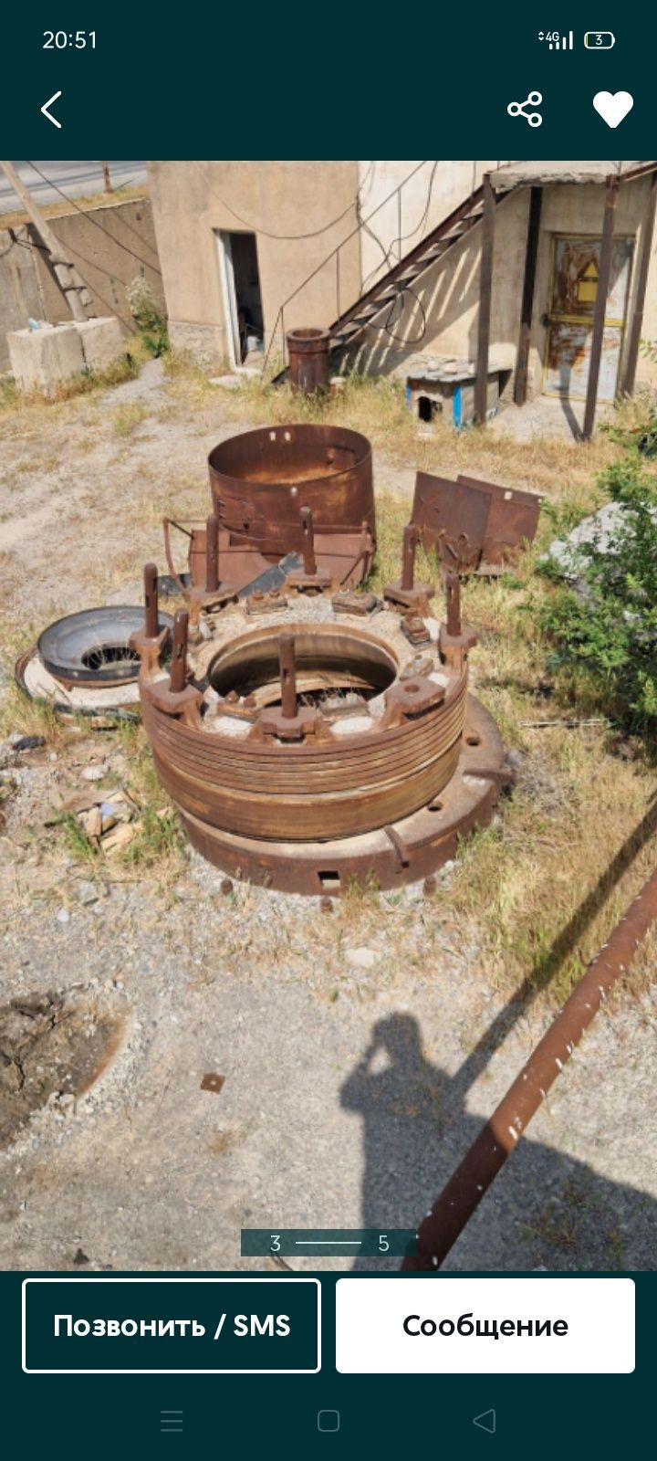Продам дробилку 1750я в зборе с двиготелем