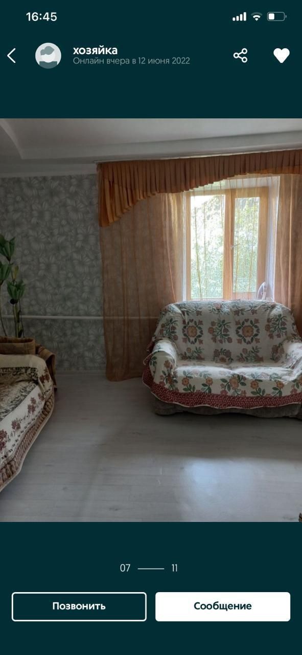Сдам посуточно дом в Бурабае