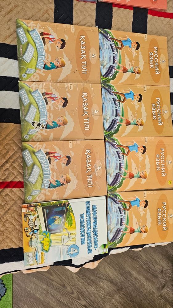 продаем книги школьные 2 и 4 класса