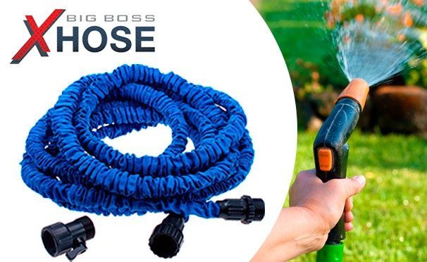 Поливочный шланг Xhose: 37, 45 метров