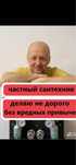 Сантехник срочно 24/7