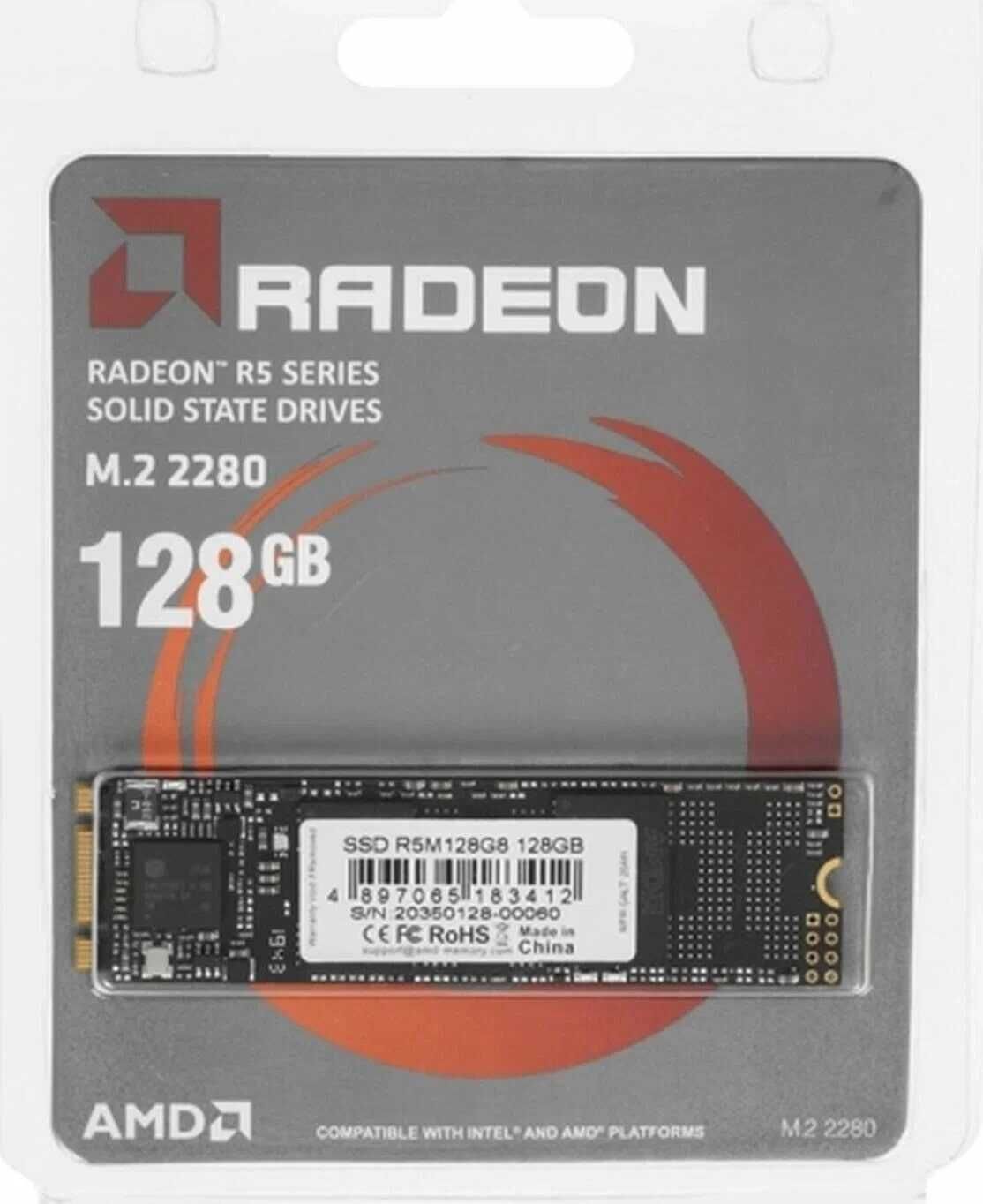 SSD M2 128gb 256gb AMD Radeon (SATA 3.0 NGFF) официальная гарантия