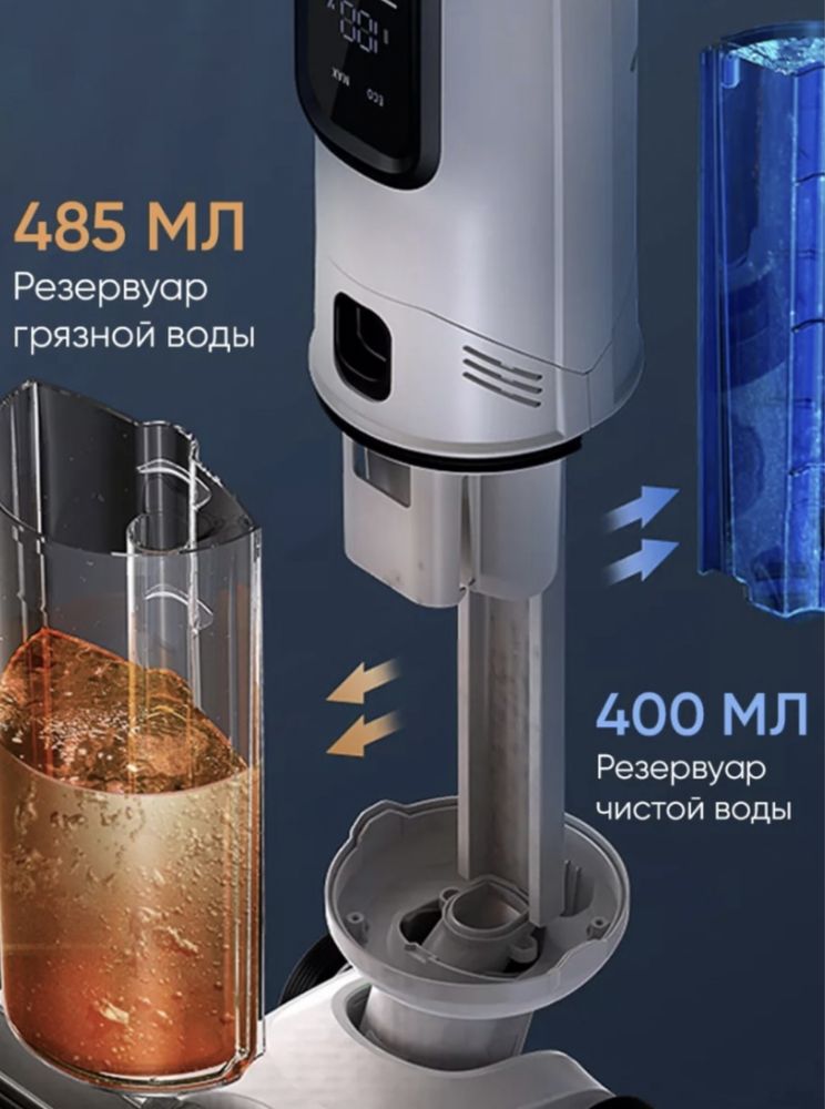 Продам пылесос GT-804 белый